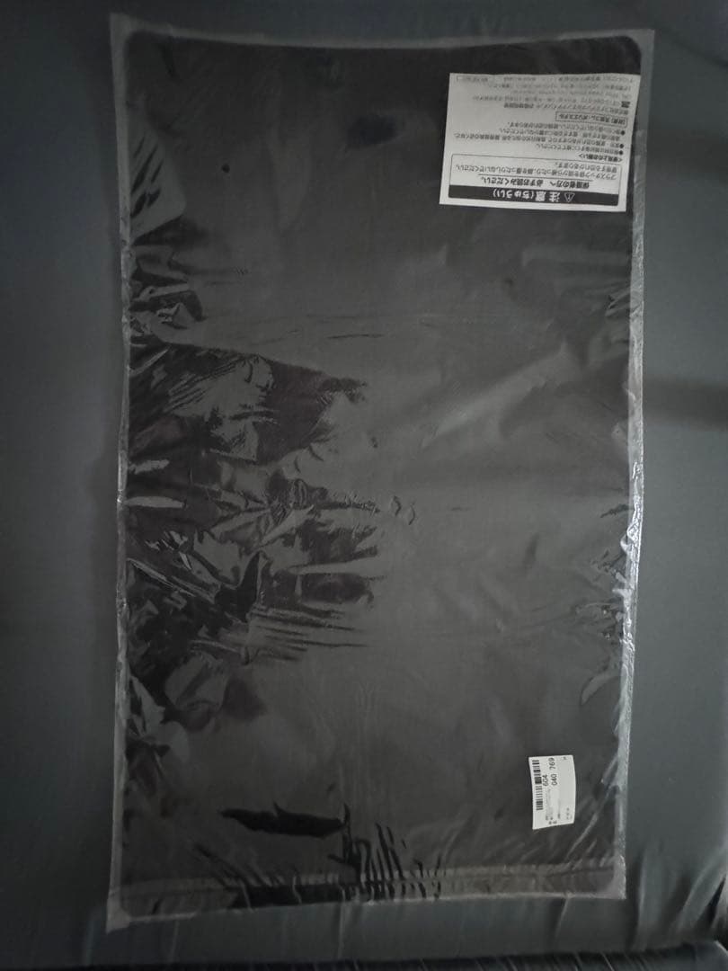 未開封　遊戯王　ランキングデュエル2020 六花聖ティアドロップ プレイマット