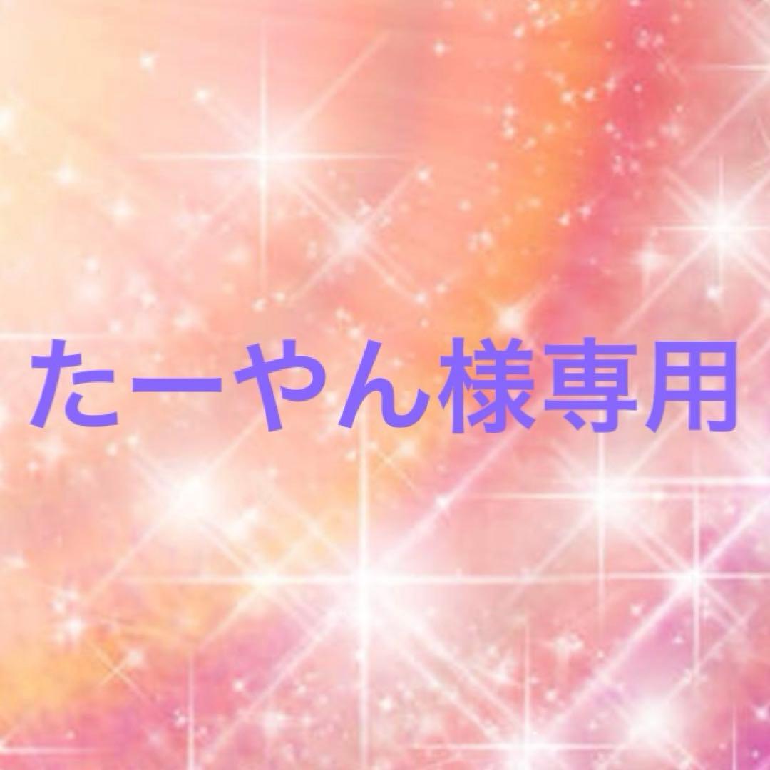 たーやん Buy Adidas ZX Torsion 'Bright Cyan' - EE4787 | GOAT