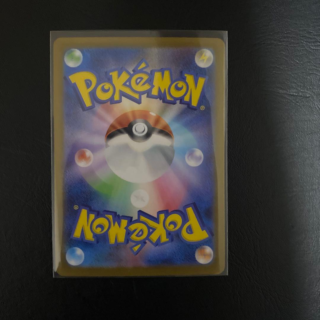 メガリザードンx ex mur