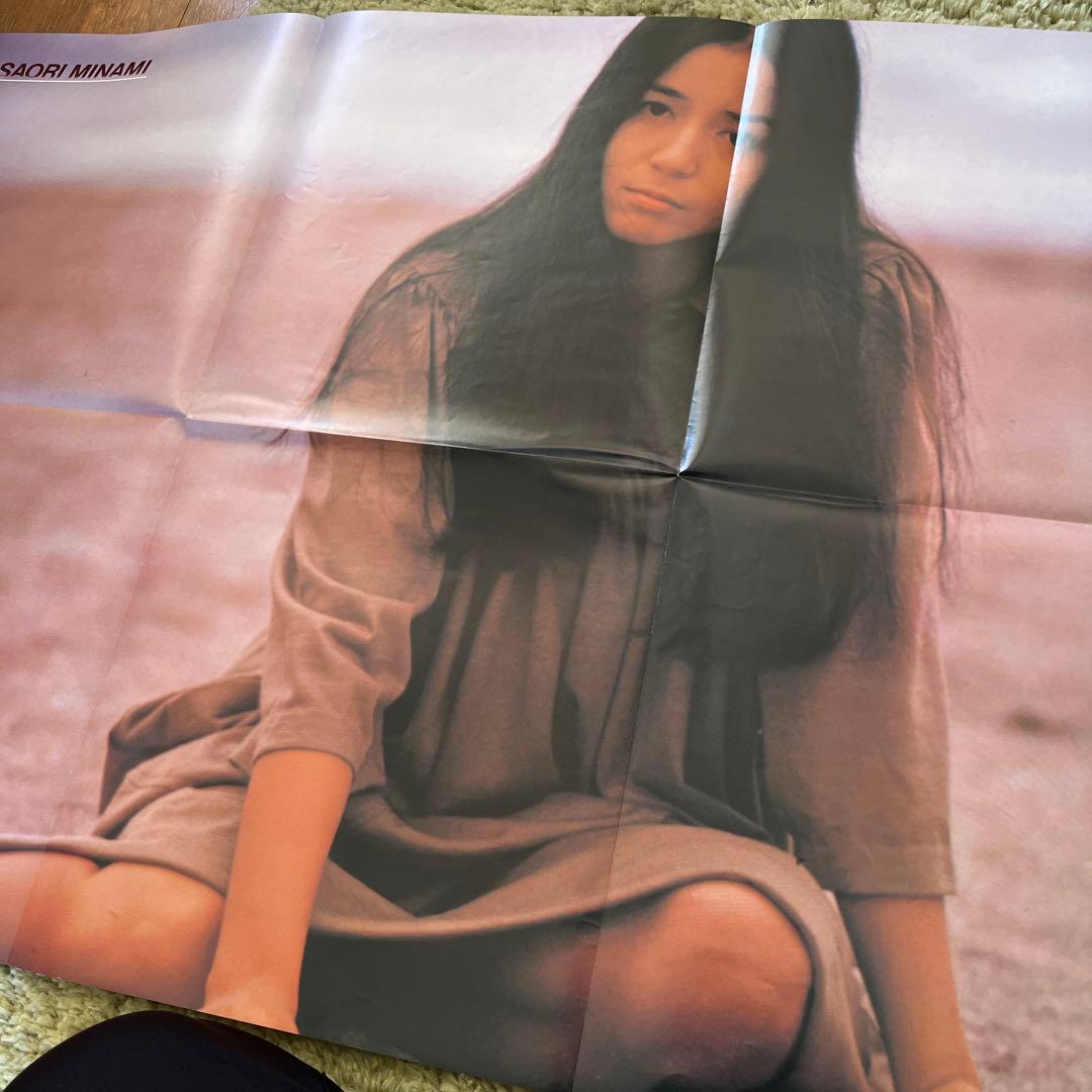 南沙織 - メルカリ