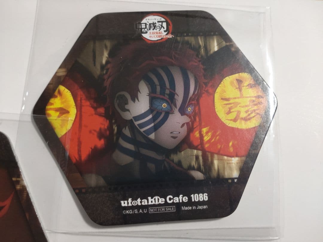 鬼滅の刃 ufotable カフェ 上弦集結 コースター 黒死牟 童磨 猗窩座