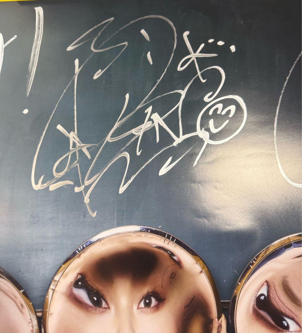 新しい学校のリーダーズ　タワレコ当選品　直筆サインB1 ポスター