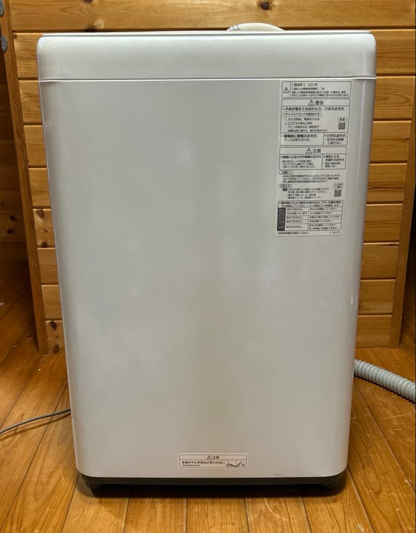 Panasonic 洗濯機 小型 一人暮らし 5.0kg 2021年