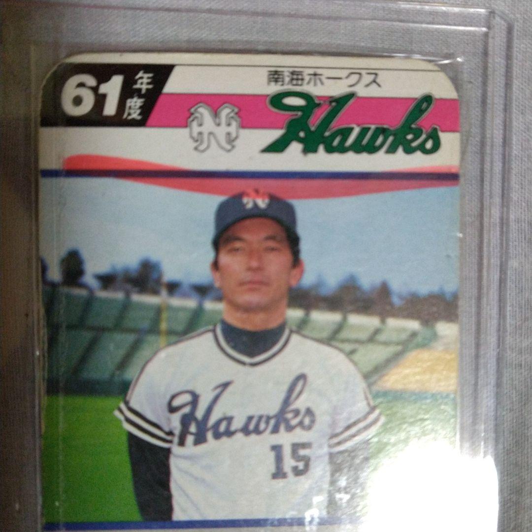 タカラプロ野球カード昭和61年南海ホークス - メルカリ