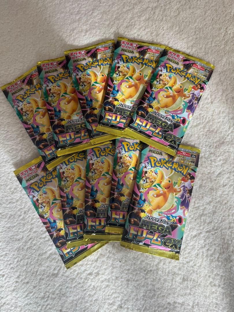 越前リョーマ テニスの王子様 トレカ 越前リョーマ 8枚セット カード