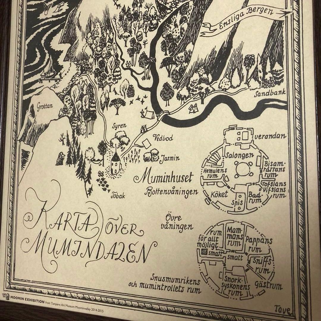 Karta över Mumindalen 手描き風地図 ポスター ムーミン谷 - メルカリ