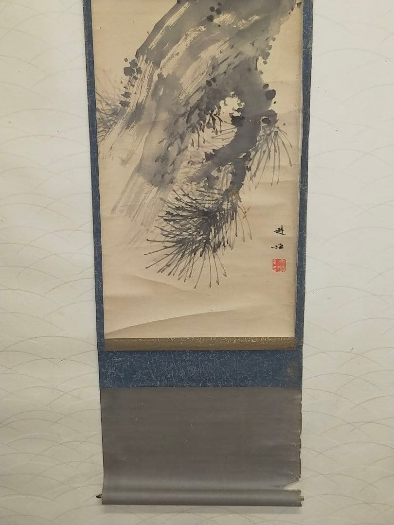 ♥掛軸 西尾楚江 ジャンク 掛け軸 骨董品 恵那市 - メルカリ