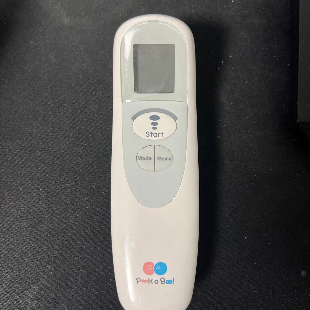 体温計 放射温度計 IT-545 HORIBA 【AXEL】 アズワン