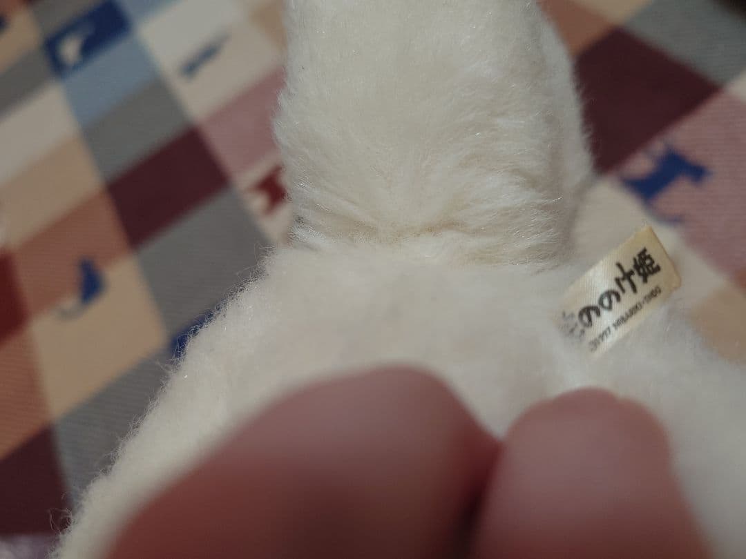 もののけ姫　モロの君　ぬいぐるみ　等