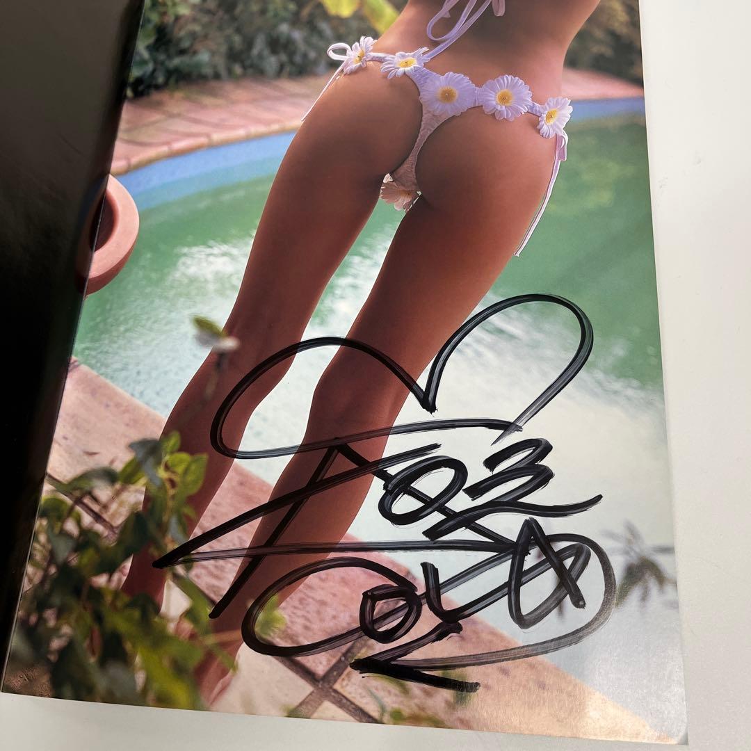 増刊　蒼井そら　サイン付き