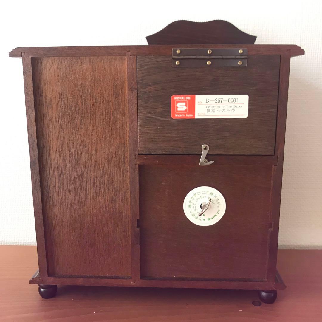 ラビットハウス オルゴール付き宝石箱 ジュエリーボックス カントリー