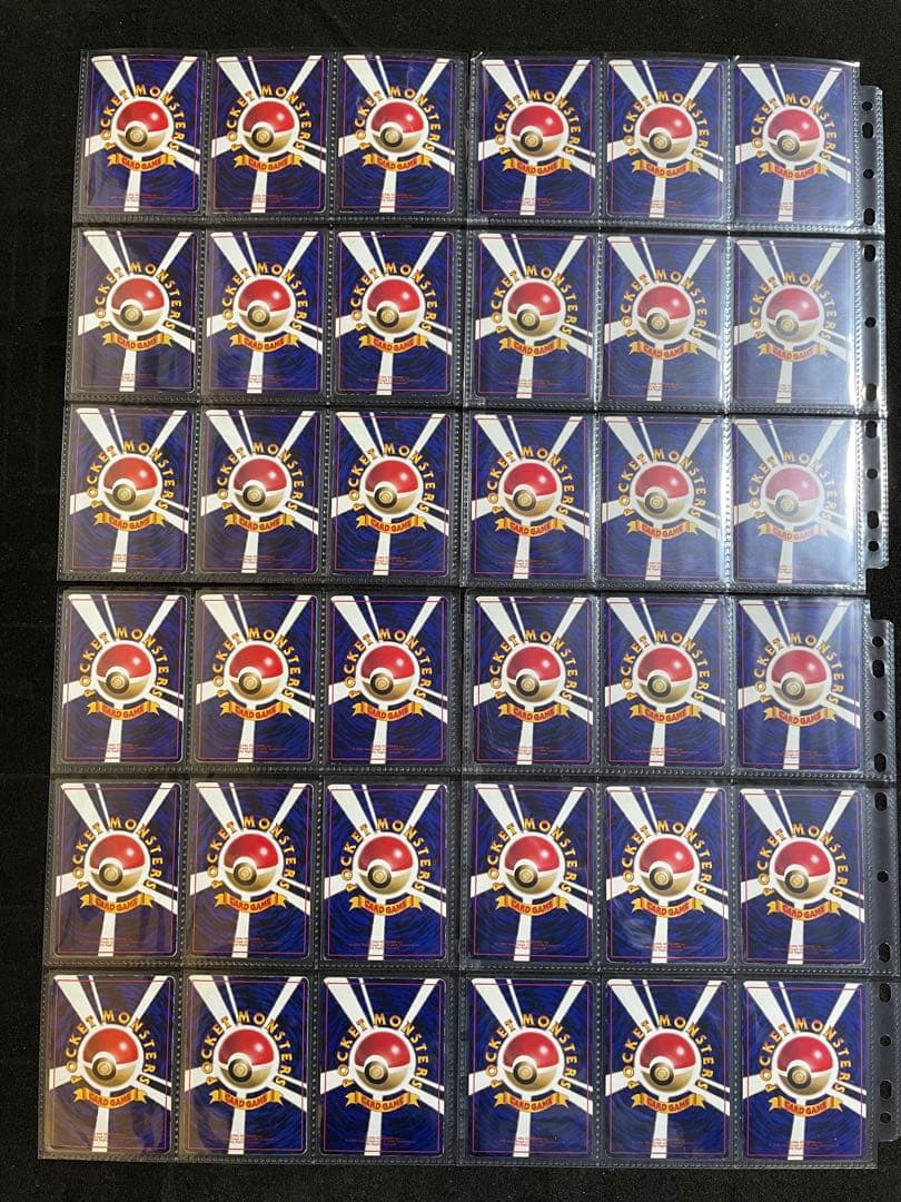 ポケモンカード 旧裏 拡張シート全108枚 エクストラシートほか9枚