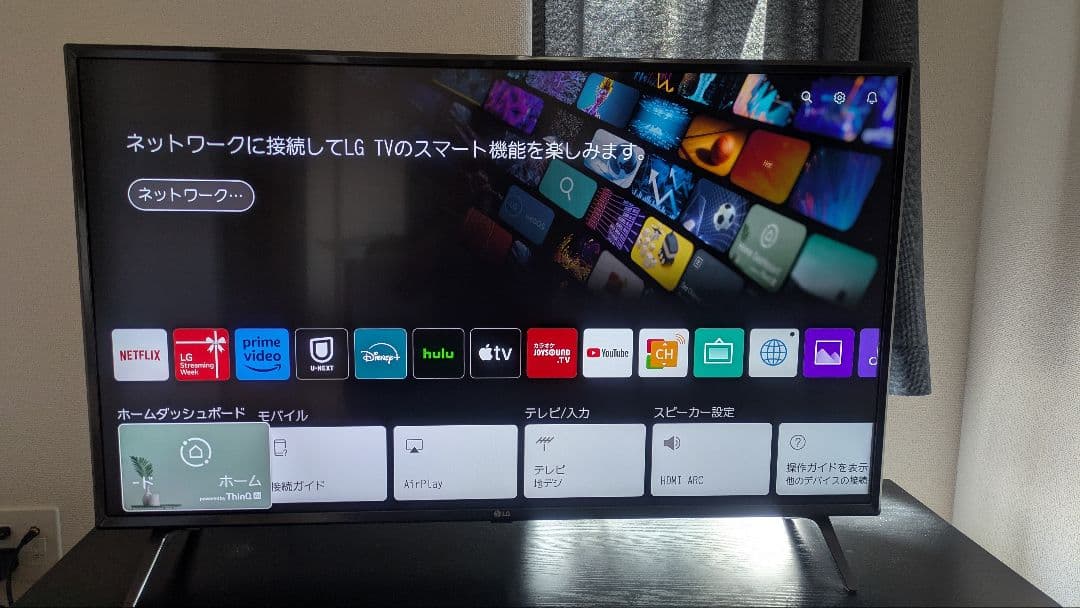 LGエレクトロニクス[2019年製]43UM7500PJA「たのメル便」 LGエレクトロニクス[2019年製]43UM7500PJA「たのメル便」 - メルカリ