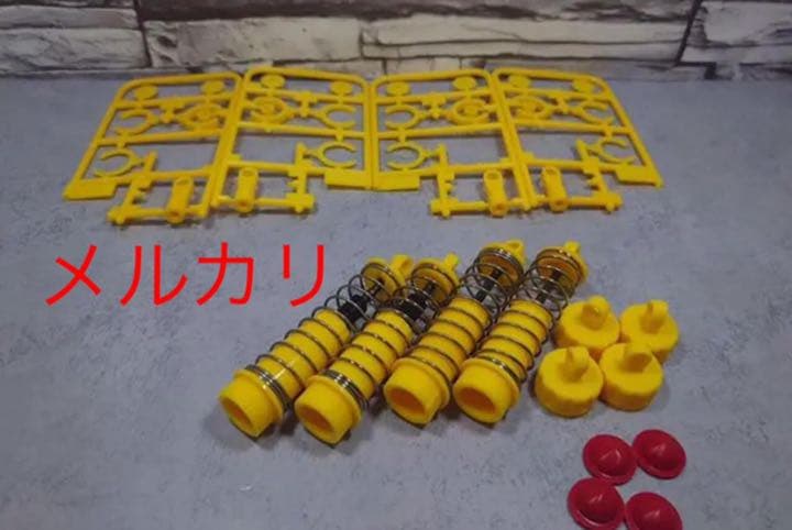 タミヤ  C.V.Aダンパー　オイルダンパー　  黄色  レアモンスタービール①