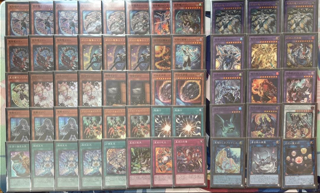 マギストスドラゴンテイル　デッキ　遊戯王　マギストス　ドラゴンテイル 配信で使った【マギストスドラゴンテイル】。 既存の環境デッキと