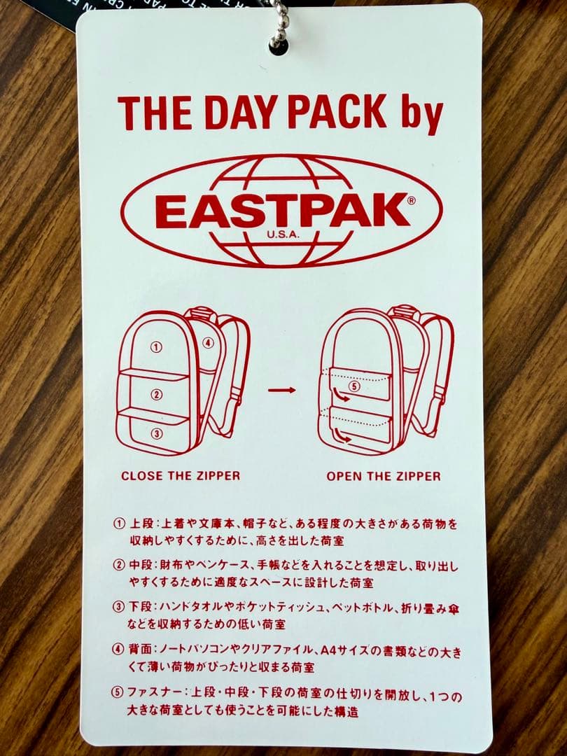 バッグ THE DAY PACK by EASTPAK BLACK 20.5L