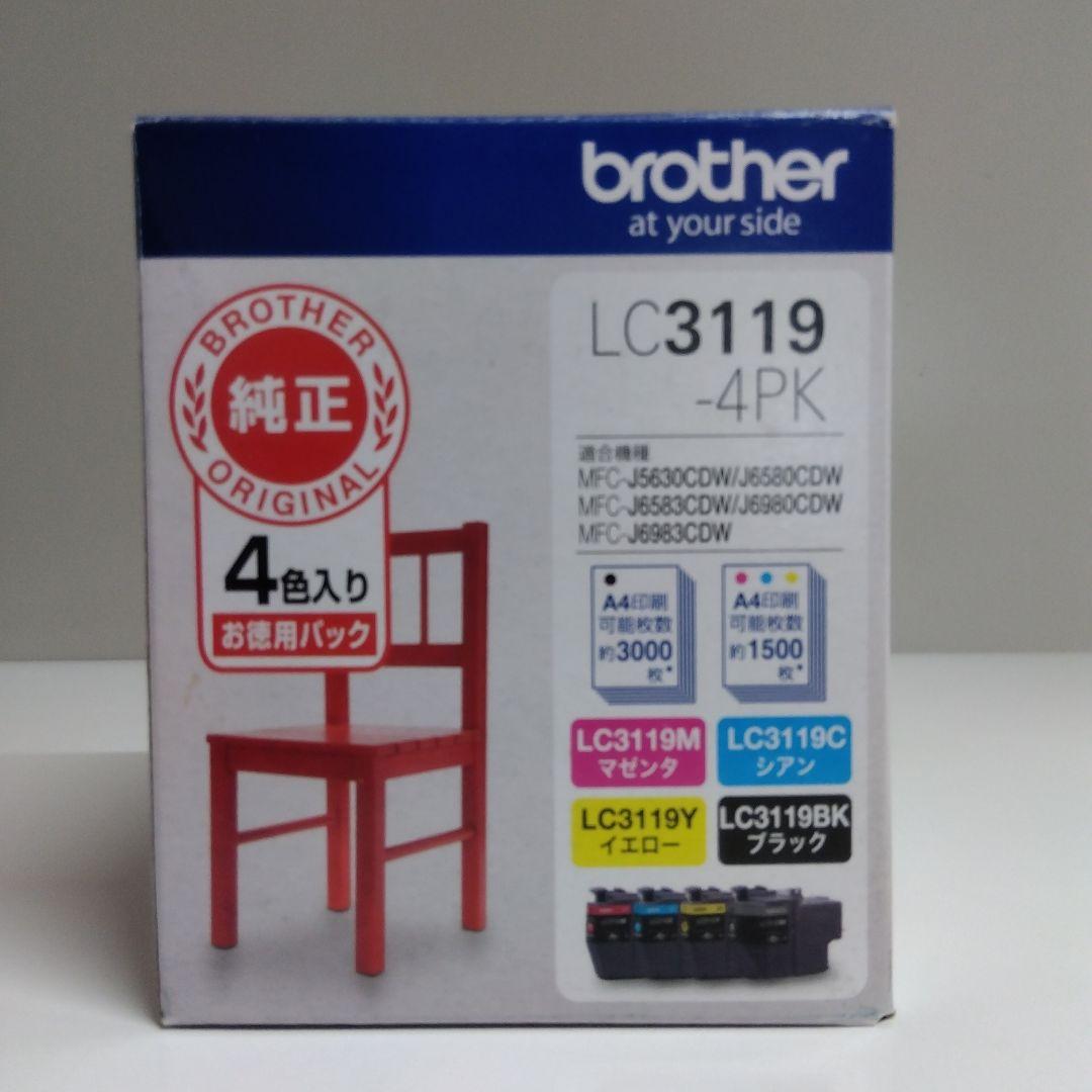 brother LC3119-4PK インクジェットカートリッジ 純正未使用 ２ Amazon.co.jp: 【brother純正】 ブラザー工業(Brother Industries