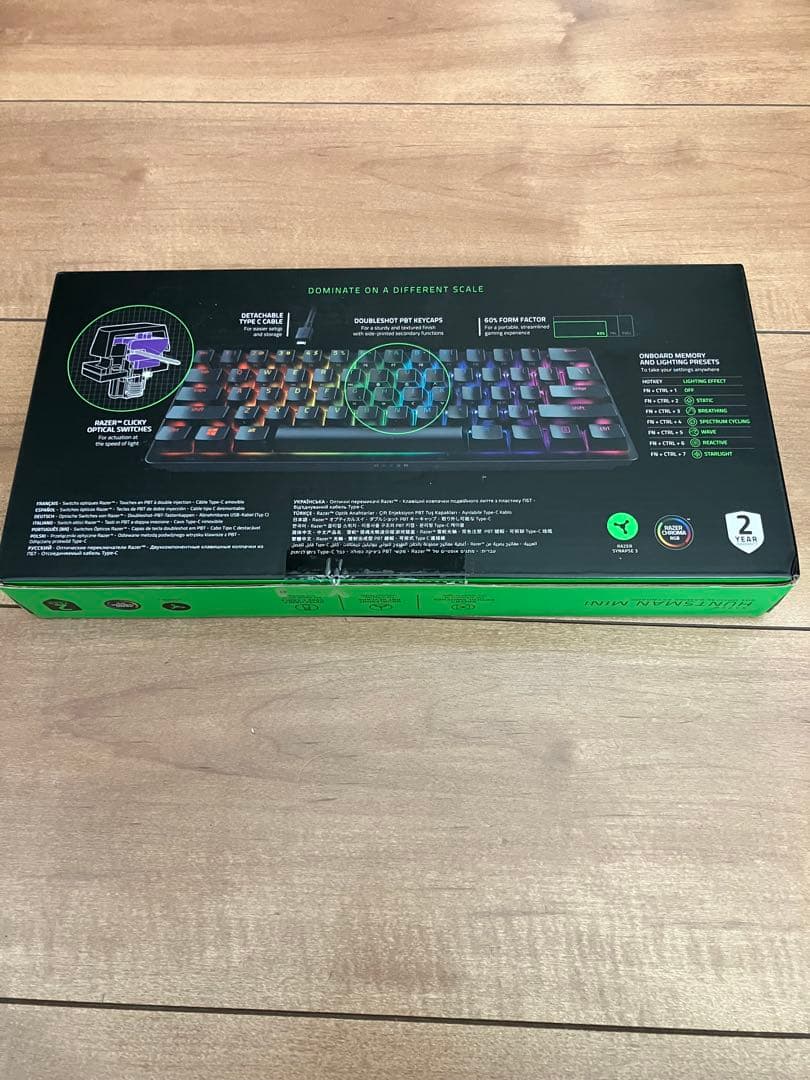 新品未開封 Razer Huntsman Mini クリッキー 英語配列 - メルカリ