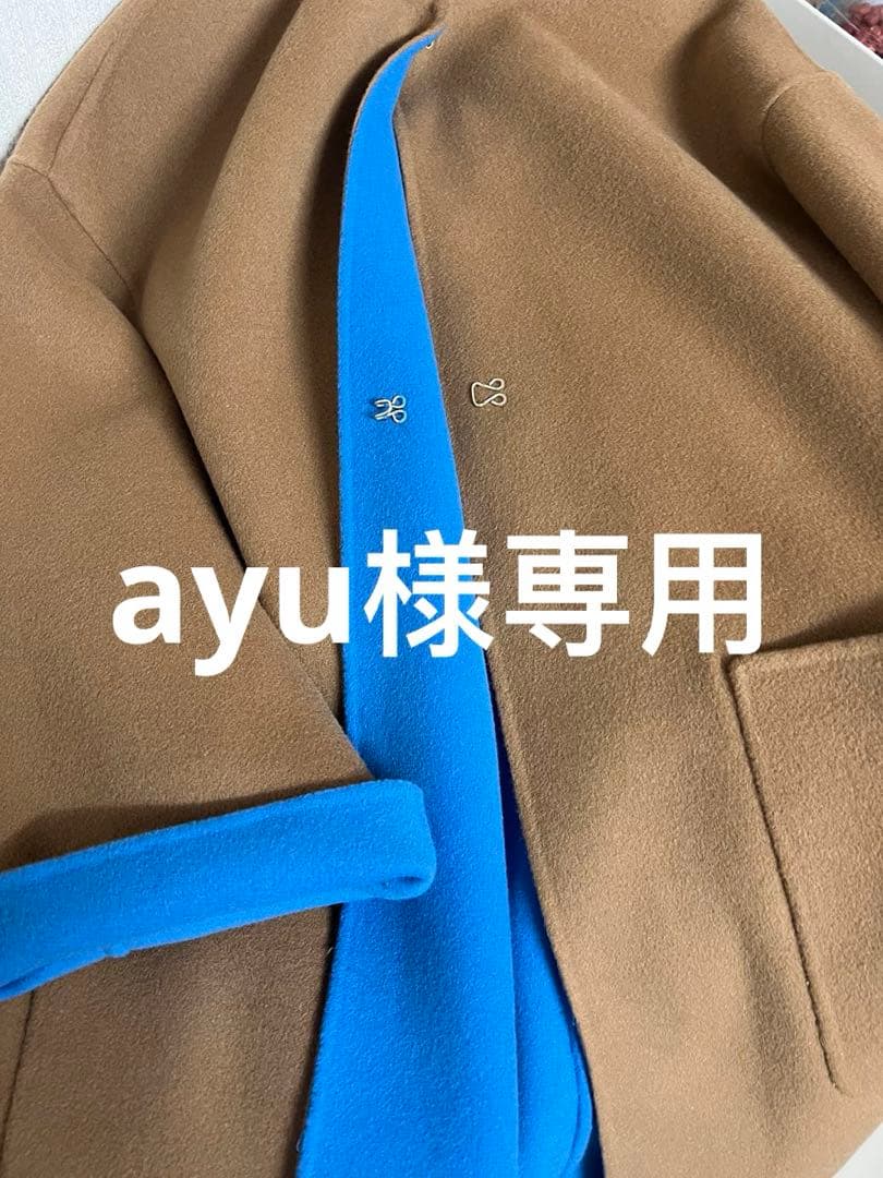 ジャケット・アウター ayu adidas Originals jacket adidas x NTS Radio Track Top PRM EU