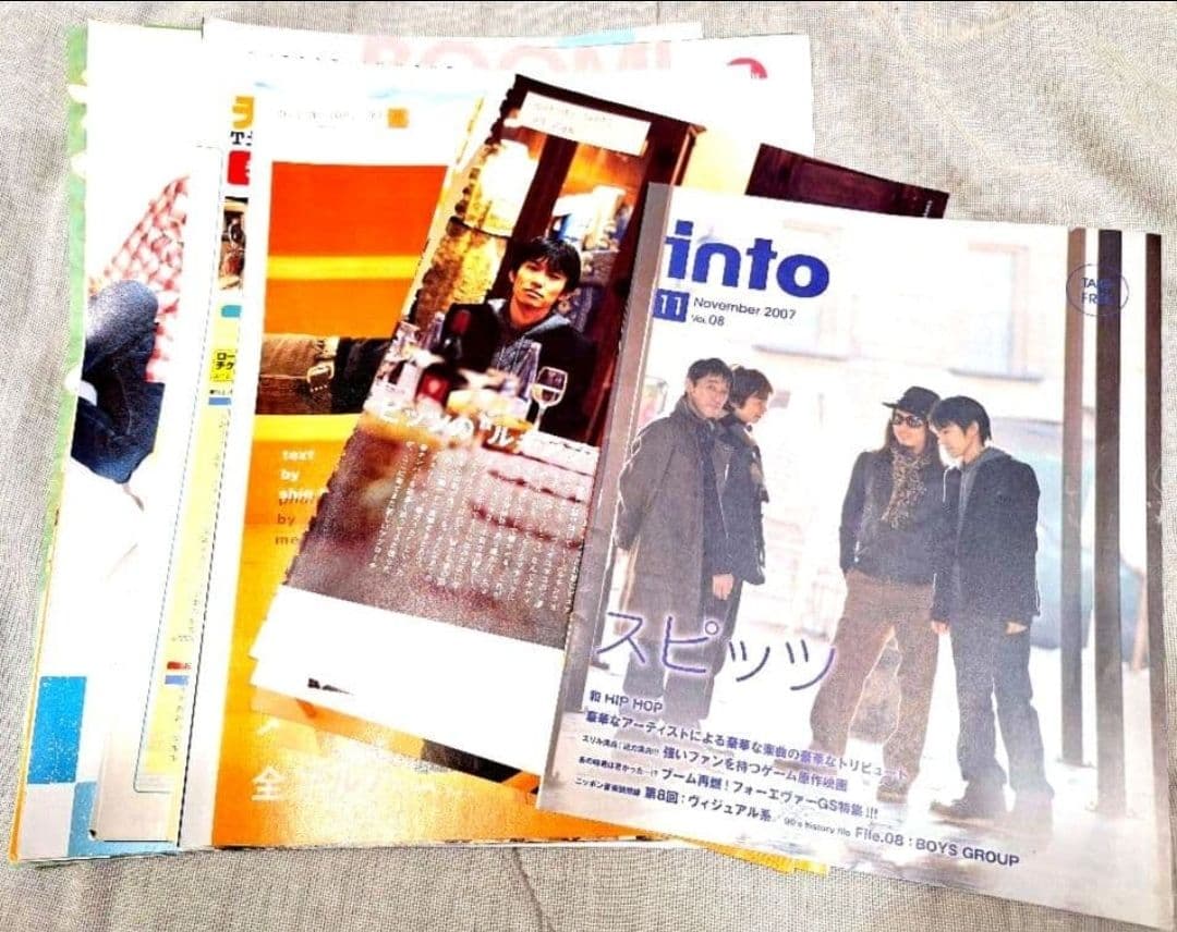 入手困難⭐スピッツ雑誌切り抜きセット