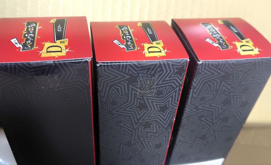 ペルソナ5　ザ・ロイヤル　P5R 一番くじ　Aフィギュア　D　E　G　H セット