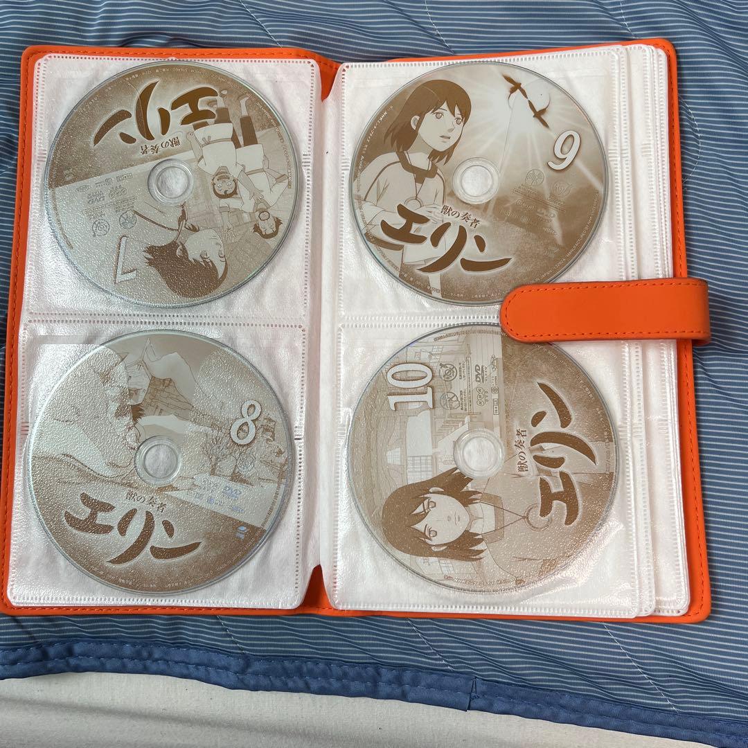 S*a様 アニメ DVD エリン 全12巻