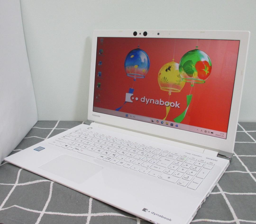 dynabookノートPC Corei7 8世代、ブルーレイ、バッテリー残98% セルフ交換バッテリーを採用した13.3型ノートPC「dynabook X8/X6」が