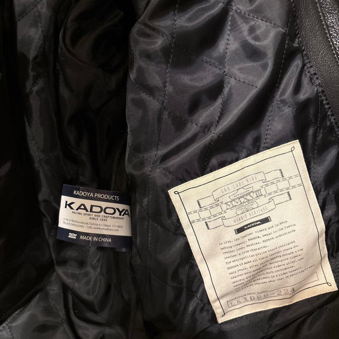 KADOYA Lサンタマリア