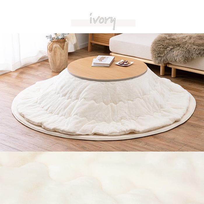 クッキーこたつ+布団掛　モネ68　 こたつ布団（掛けのみ） ２点セット クッションになるこたつ布団&円形こたつ 2点セット（折りたたみ式68cm