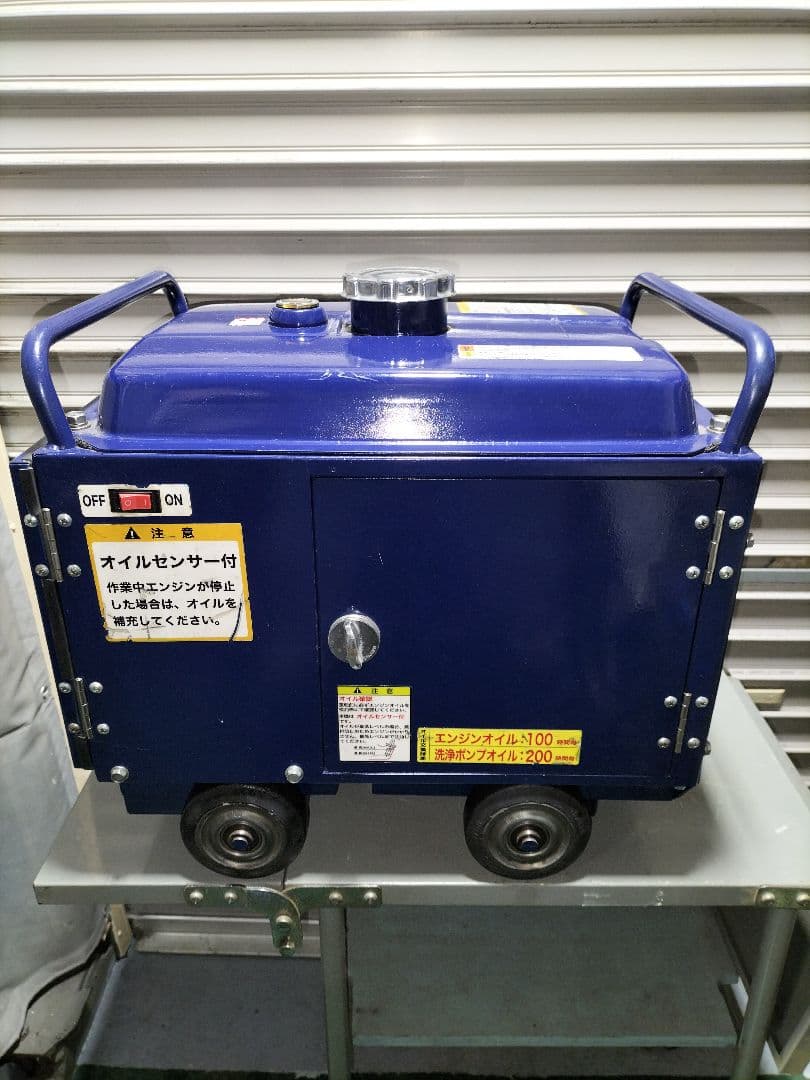 Olive様専用 精和 超ちょ〜小型 防音型 高圧洗浄機 JC-1513SLI