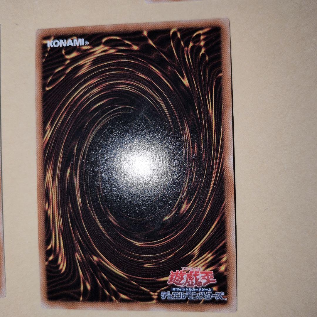 マジマジマジシャンギャル　5枚　 ②