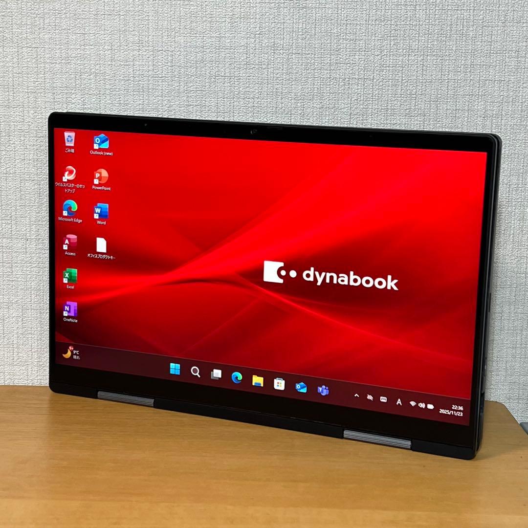 東芝 DYNABOOK V83／HS 16GB／MsOffice V83 2021年3月・9月発表モデル | ビジネス 5in1/2in1 | dynabook