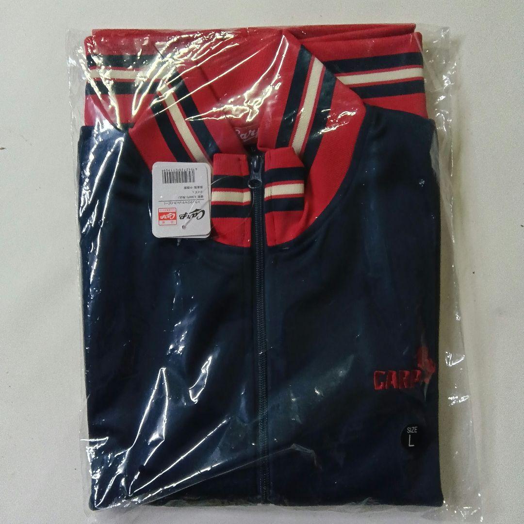 Lサイズ 広島カープ トラックジャケット (ネイビー) - メルカリ