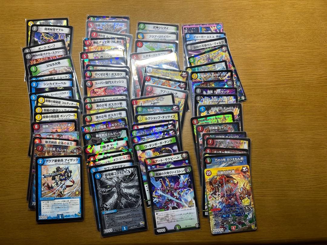 デュエルマスターズ まとめ 引退 大量