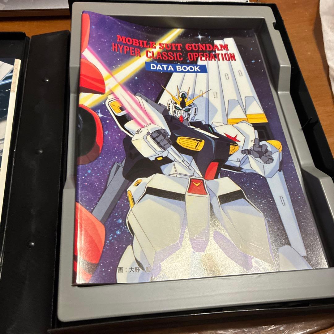 レトロゲーム　ガンダム　ハイパークラシックオペレーション　FM-TOWNS