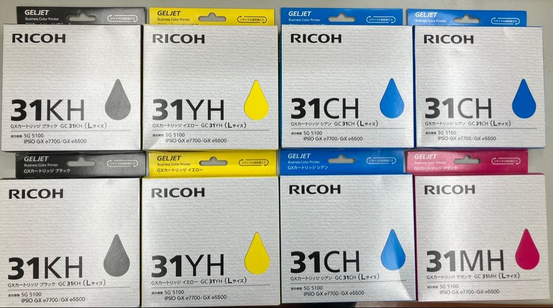 リコー インクカートリッジセット 31KH 31YH 31CH 31MH RICOH GXカートリッジ GC31KH GC31CH GC31YH GC31MH｜Yahoo!フリマ（旧