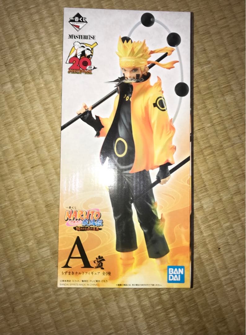 20thロゴあり 新品未開封 海外正規品 ナルト 一番くじ A賞 六道仙人