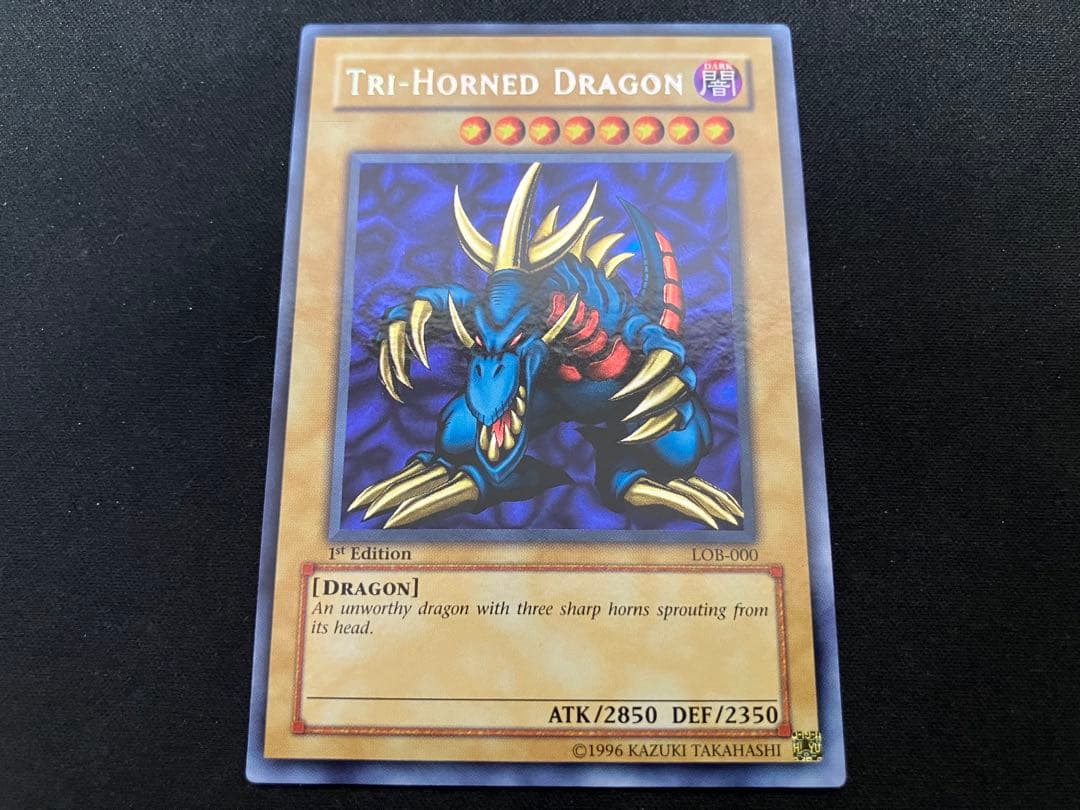 【良品】トライホーンドラゴン アジア シークレット LOB-000 TRI-HORNED DRAGON /トライホーン・ドラゴン[旧ｱｼﾞｱｼｰｸﾚｯﾄ]《1st》(LOB