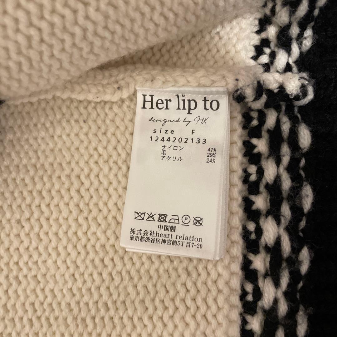 美品⭐︎Her lip toニットパーカー フリーサイズ小嶋陽菜 ブラック