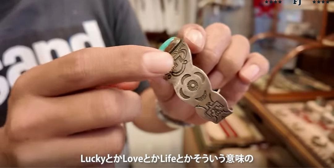 超希少!ナバホVTGバングル1930's 【FJさん着用品】スワスティカ - メルカリ
