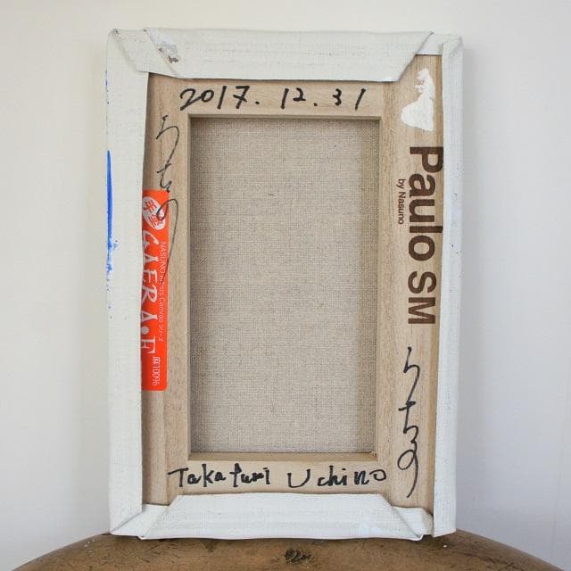 内野隆文　抽象画　キャンバス　アート作品　絵画　現代アート　ペインティング