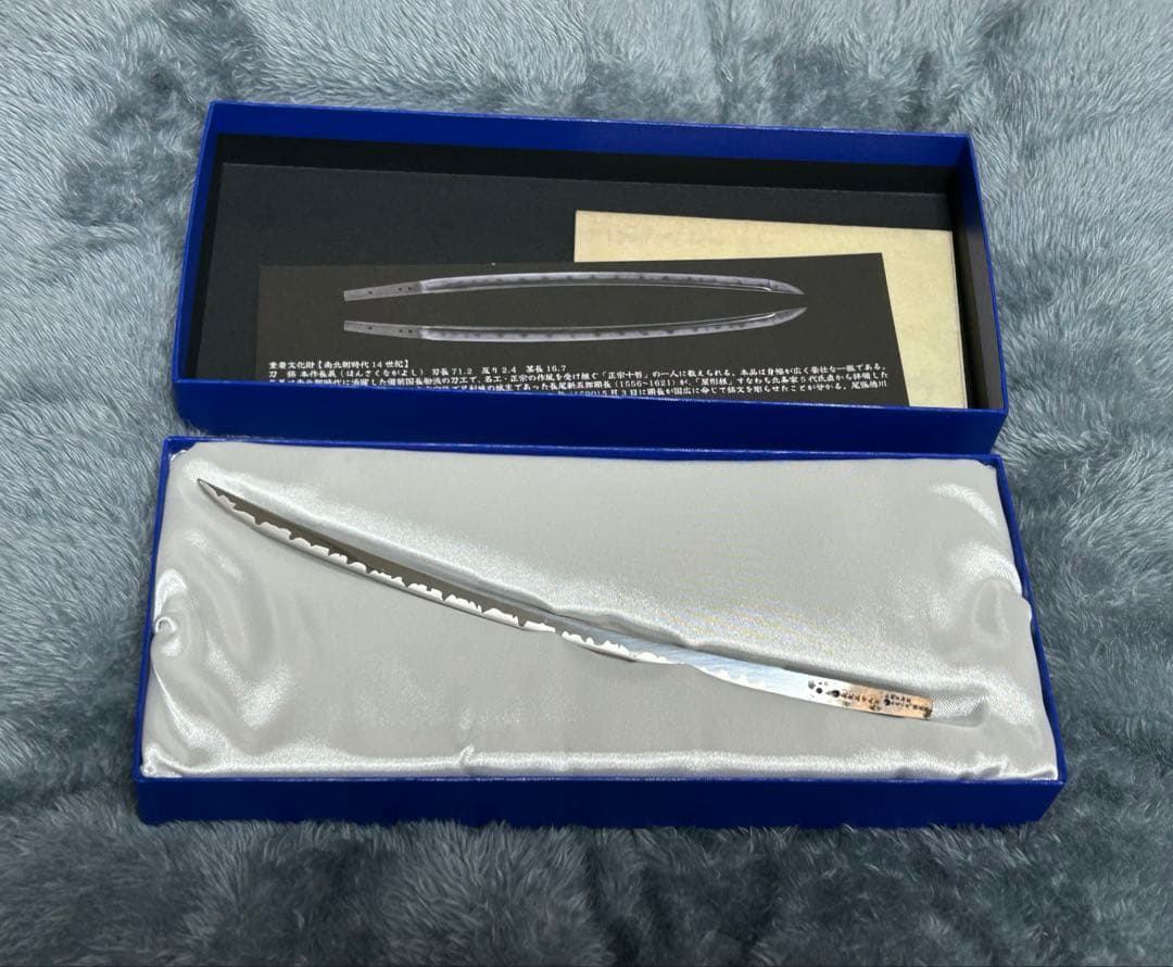 m*o様 本作長義 ペーパーナイフ - メルカリ