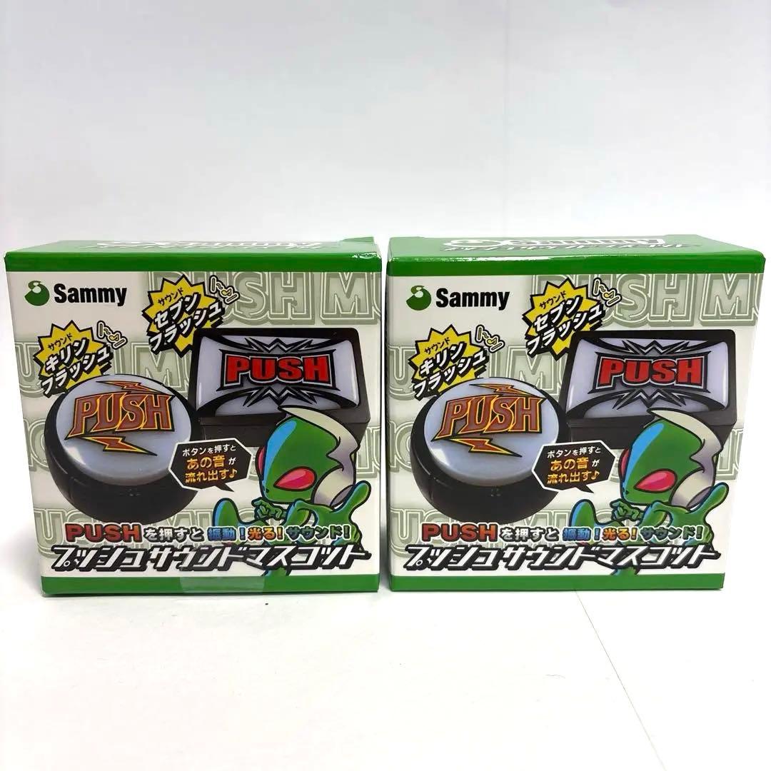 【新品未開封】Sammy SANKYO パチンコ スロット レバー