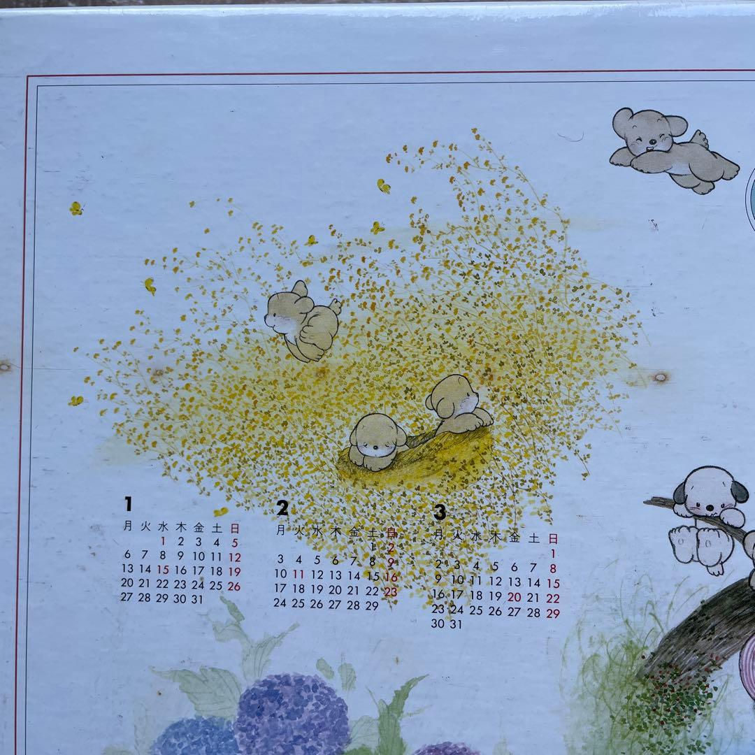 ジグソーパズル　うめ吉　1992カレンダー　未開封　1000P