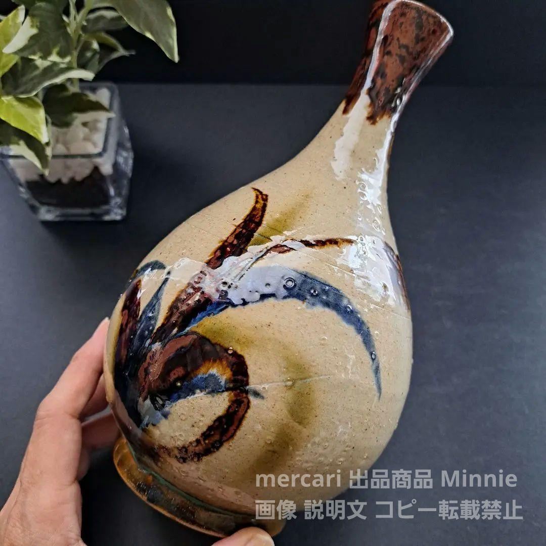 民藝☆沖縄☆やちむん☆壷屋焼☆『新垣陶苑』新垣 寛 造☆花生け☆未