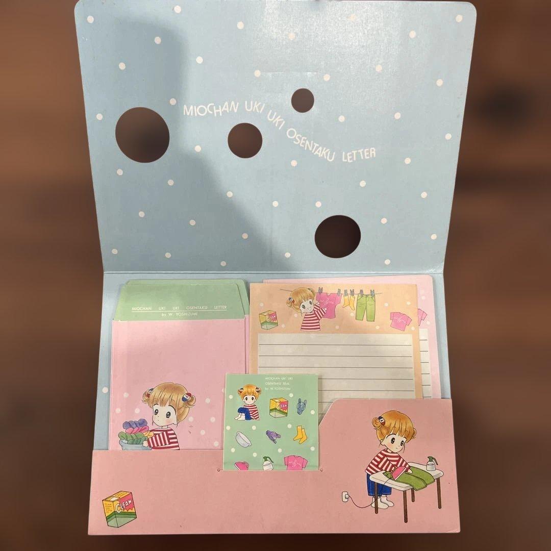 とところnyan・付録8点