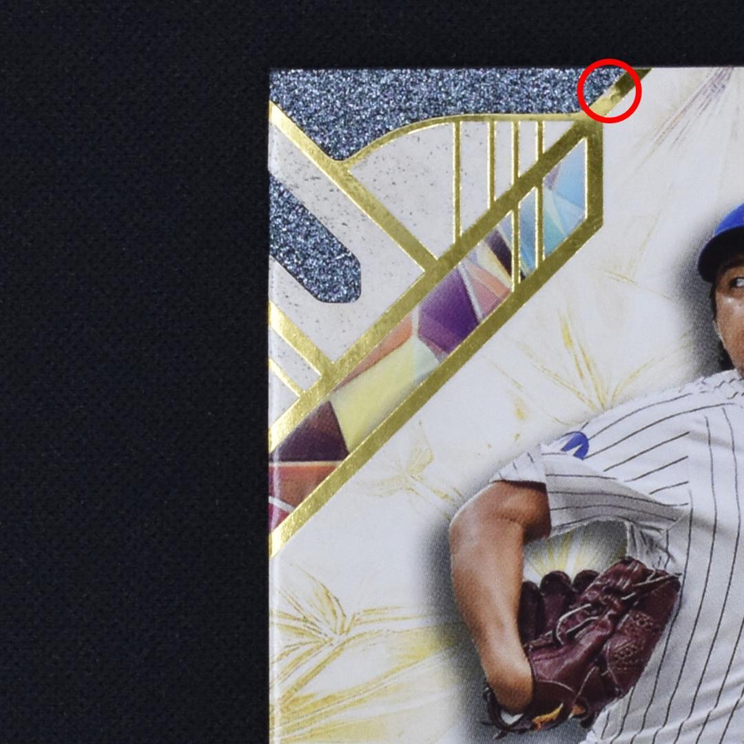 25枚限定 今永昇太 直筆サインカード 2025 Topps AC-SI カブス - メルカリ