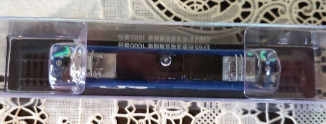 アシェット JR EF65形 鉄道模型 ケース付き 1000番台