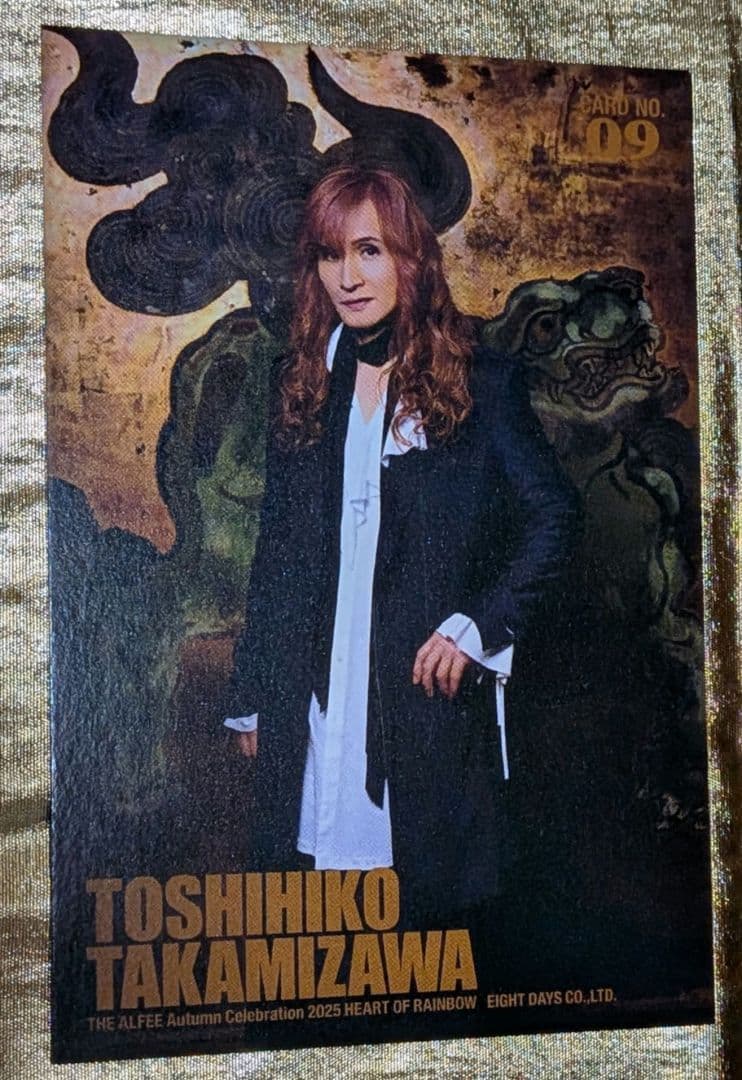 THE ALFEE 2025秋ツアートレカセット☆アルフィー - メルカリ