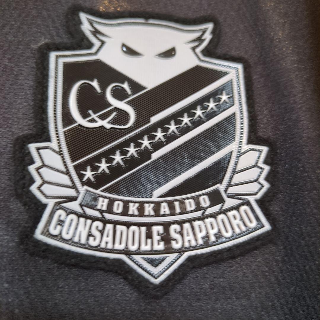 北海道コンサドーレ札幌 オーセンティックユニフォーム アウェイXL